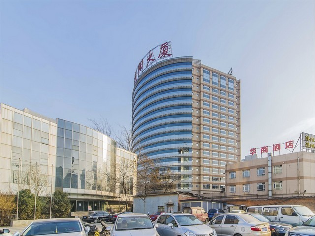 咸宁培训企业营销